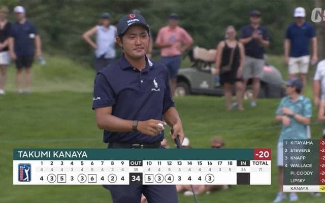 【動画】金谷拓実は7位タイフィニッシュで最終戦へ！優勝はカート・キタヤマが2勝目【3Mオープン4日目】