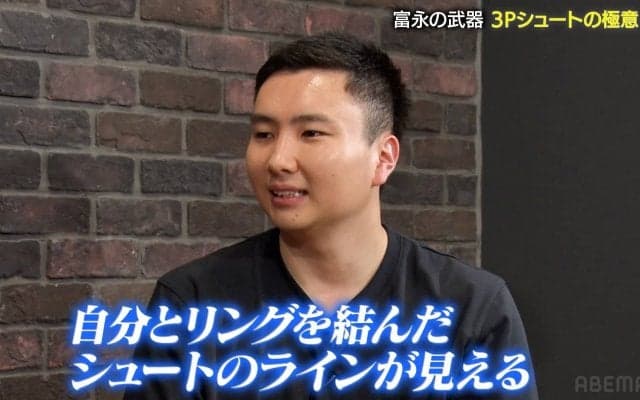 “６本連続３Ｐシュート成功”富永啓生、必殺技の極意を告白！「自分とリングを結んだラインが見える」女性タレントは驚愕「漫画の世界」【バスケ男子日本代表】