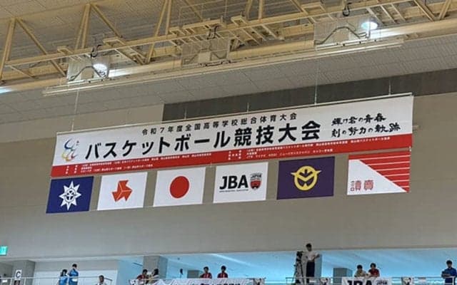 桜花学園がインハイ初戦突破…3回戦では大阪薫英女学院と激突へ