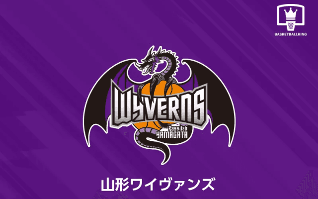 山形ワイヴァンズがリーグ規約違反、けん責および制裁金100万円…ACがスタッフへハラスメント