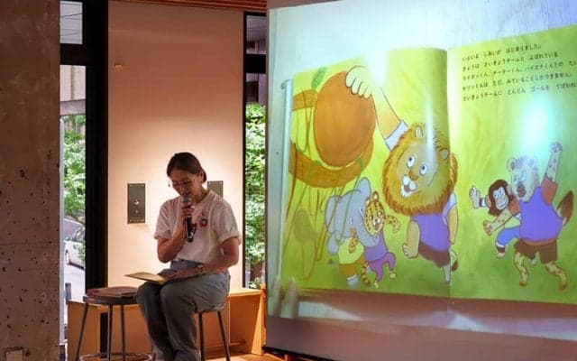 小泉今日子が朗読…佐藤卓磨が手がけた絵本が東京初披露