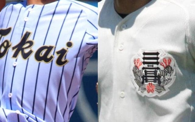 29日に西東京決勝！決勝戦勝率8割超えの日大三と、36イニング連続無失点の東海大菅生の対決【25年夏高校野球】







