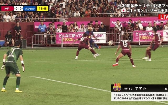 驚愕！ バルサ新10番ヤマルが“ドリブル急解除→決定的クロス”「見えてるのやばい…」「振りが速いっ」実は“チラ見”していた一部始終