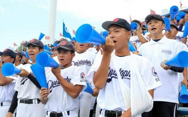 聖隷クリストファーの逢沢開生主将　スタンドから仲間に声援