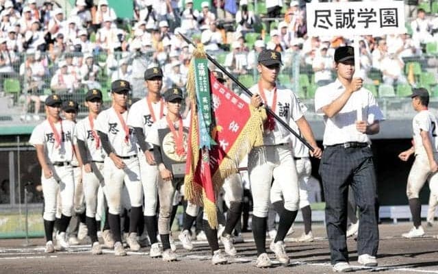 「守備からリズムをつくる」野球で尽誠学園がV　香川大会を振り返る