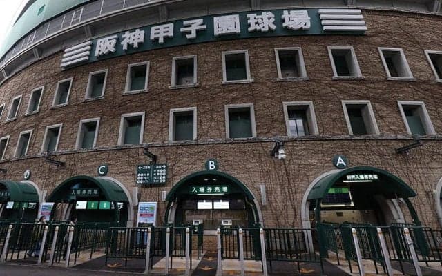 夏の甲子園、出場全49校が決定　春夏連覇を狙う横浜、昨季Vの京都国際…初出場は5校