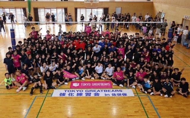 総勢340人が参加　東京GBが長崎・佐世保でバレーボール教室を実施