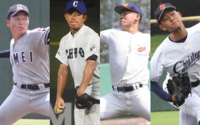 初出場5校の投手陣に注目！U-18代表候補、世代屈指の左腕、「猪木顔」右腕、内野手兼任右腕、多彩な6投手と、個性派ぞろい！甲子園49代表校一覧【25年夏高校野球】