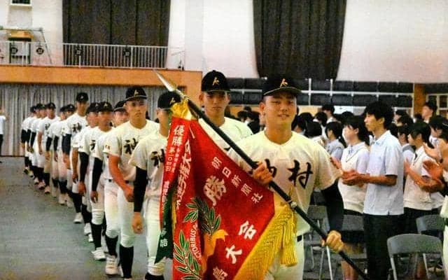 「今年こそは悲願の日本一」　甲子園出場の神村学園で壮行式