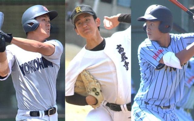 高校生NO.1左腕は社会人、高校生NO.1外野手は進学！プロ志望ならば指名有望だった12人の超高校球児たち