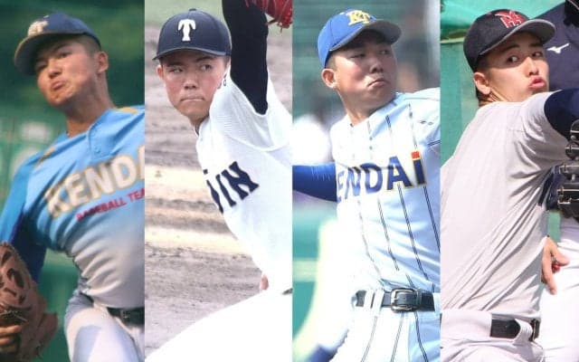 この夏、地方大会で評価を高めた“超高校級”14投手！完全試合達成右腕や、大会無安打を達成した156キロ右腕らがスカウトから高評価