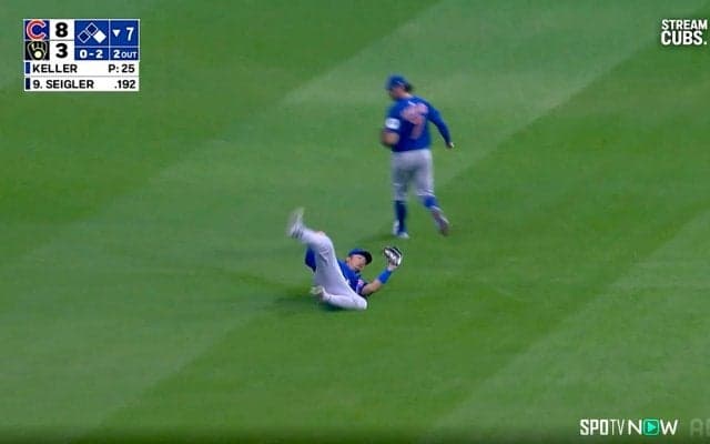 「なんてプレーだ、セイヤ！」鈴木誠也が“レフト”で魅せた！ 慣れない守備位置での“美技”を現地実況も声弾ませ称賛