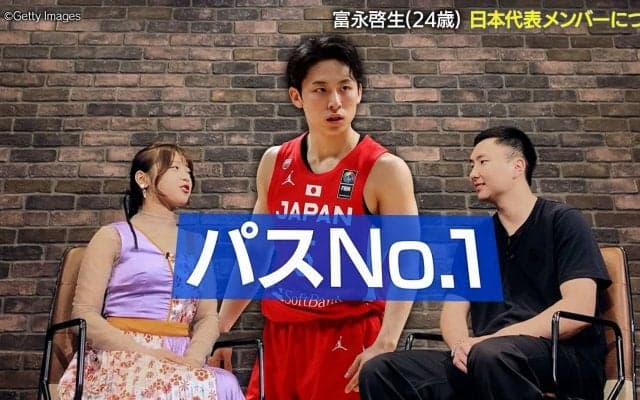 【独占】富永啓生、親友・河村勇輝との“黄金コンビ”秘訣を語る「本当に欲しいタイミングでパスがくる」【バスケ男子日本代表】