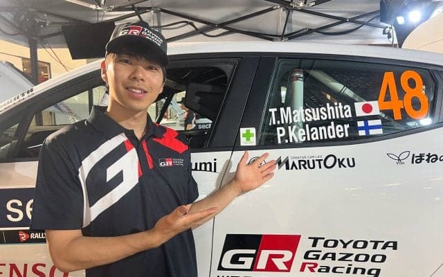TGR WRCチャレンジプログラム3期生の松下拓未「日曜日のオウニンポウヤはフルプッシュでいきたい」
