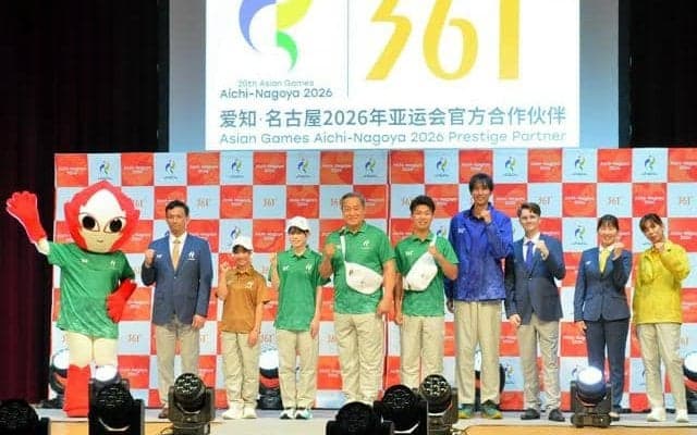 松平健さんも着用　アジア競技大会のスタッフユニホーム発表