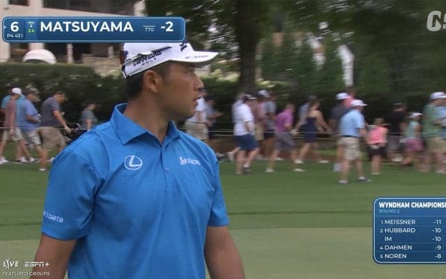 【動画】松山英樹が60人以上ごぼう抜きのウルトラカムバックで予選通過圏内へ【ウィンダムチャンピオンシップ2日目】