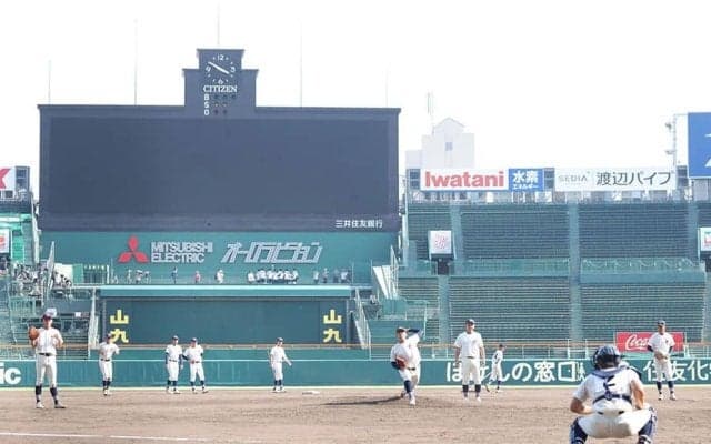 夏の甲子園出場、未来富山が責任教師を変更　大会本部が発表、1日には練習実施