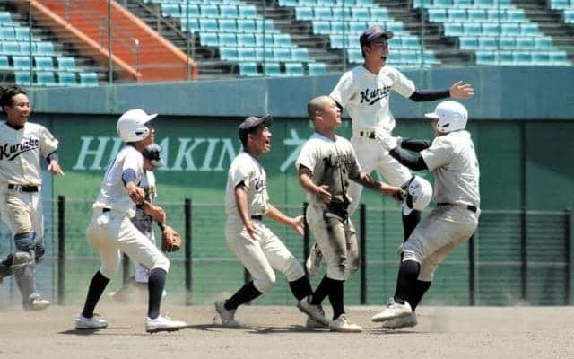 倉敷工が矢掛を延長サヨナラで破り、全国大会へ　高校軟式野球選手権