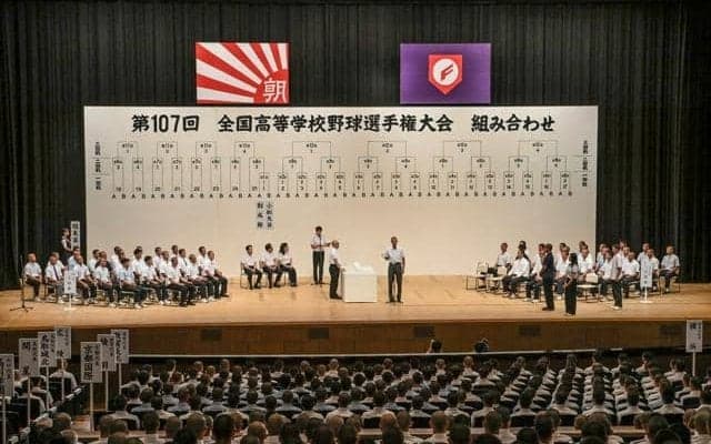 横浜は敦賀気比と激突、京都国際は健大高崎と　夏の甲子園組み合わせ