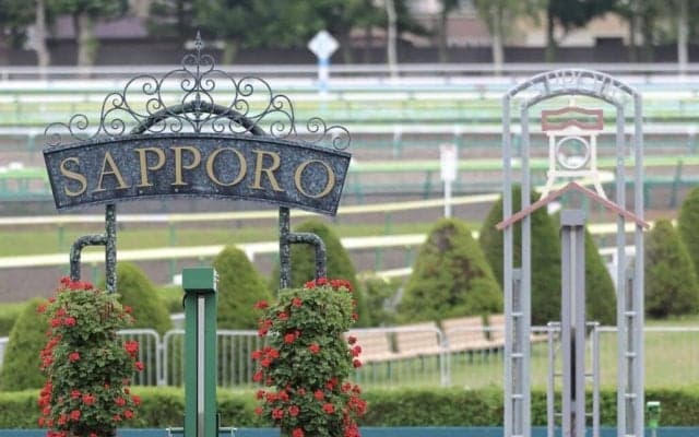 【クイーンS】アルジーヌが重賞2勝目…混戦を制する