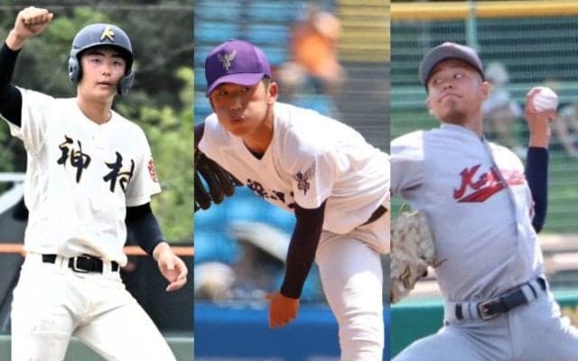 京都国際vs健大高崎だけじゃない！昨夏甲子園4強が一斉に大会8日目登場！【2025年夏高校野球】