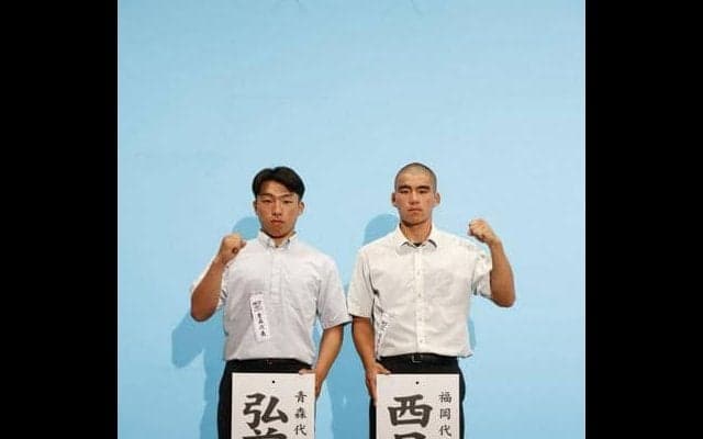 西短付の初戦は青森の弘前学院聖愛と　小川主将「試合が楽しみ」