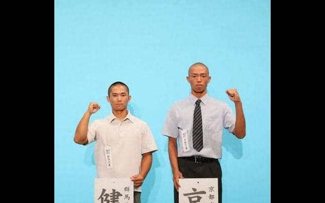 昨春と昨夏の王者が激突へ「すごく良い相手」　健大高崎-京都国際