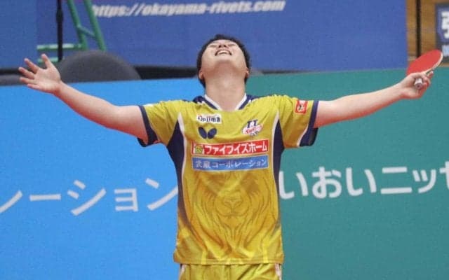 王者T.T彩たまが“全員卓球”で掴んだ今季初勝利　張本智和撃破の曽根翔が繋いだバトン「絶対的エースはいない」【Tリーグ】