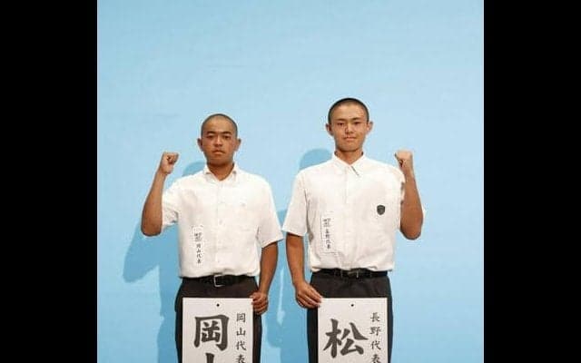 岡山学芸館、初戦は松商学園　大会7日第2試合「粘り強く戦いたい」