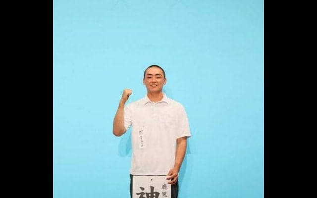 神村学園の対戦相手は創成館-小松大谷の勝者