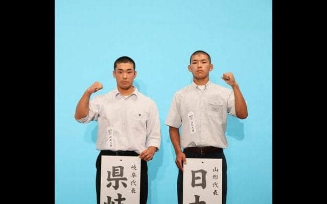 県岐阜商、初戦の対戦相手は日大山形　夏の甲子園抽選会