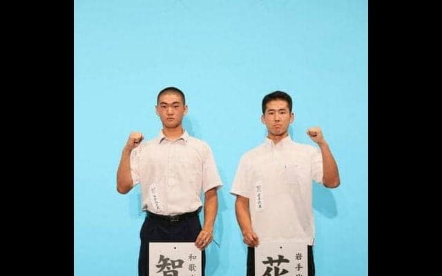 花巻東、初戦は智弁和歌山と　どよめく観客席、主将「気持ち入った」