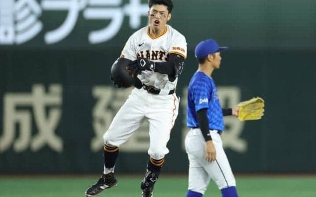 巨人27歳外野手は「やはり、神がかっているな」開幕戦以来のサヨナラタイムリー　再びの1軍復帰で躍動する姿にX興奮「巨人に来てくれて、ありがとう」
