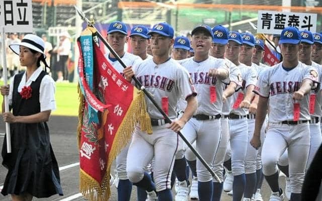 甲子園開会式リハーサル、明秀日立の選手たちが動き確認　5日に開幕