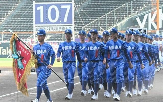 青藍泰斗、笑顔で入場行進練習　開会式リハ、夏の甲子園は5日開幕