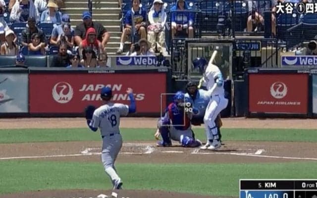 そこ投げる…？ 山本由伸に打者ドン引き「エグいな」精密すぎる魔球→“まさかの見逃し”で動けなくなる「これは打てない」