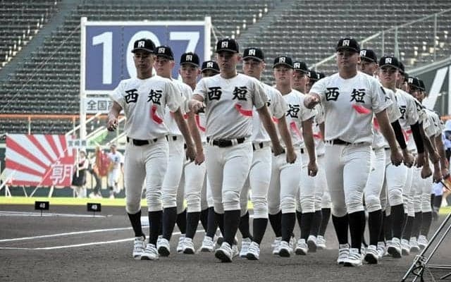 西日本短大付が開会式リハーサル　「普段より凜々しく」