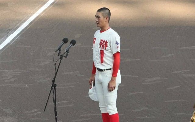 「高校野球のあり方も問われています」智弁和歌山・山田主将が選手宣誓で社会環境の変化盛り込む！92年ぶり\"珍事\"も堂々披露