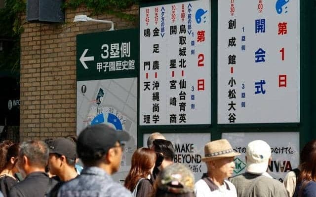 史上初のナイターとなる甲子園の開幕試合　歴史を彩った数々のドラマ