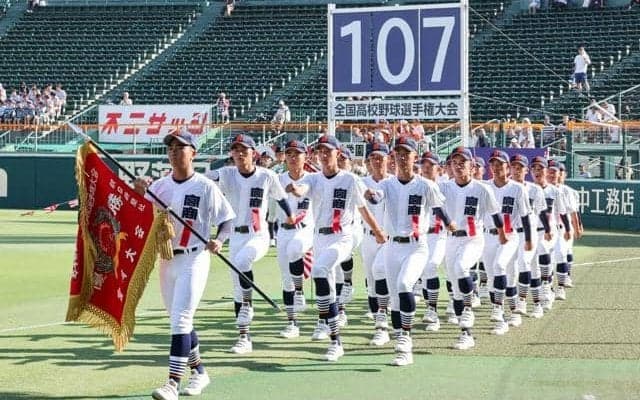 「甲子園の雰囲気にのまれない」宮崎商主将　6日、島根・開星と初戦
