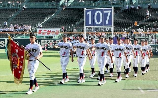 鳥取城北の平山主将「ここまで来たら不安はない」　甲子園大会開幕