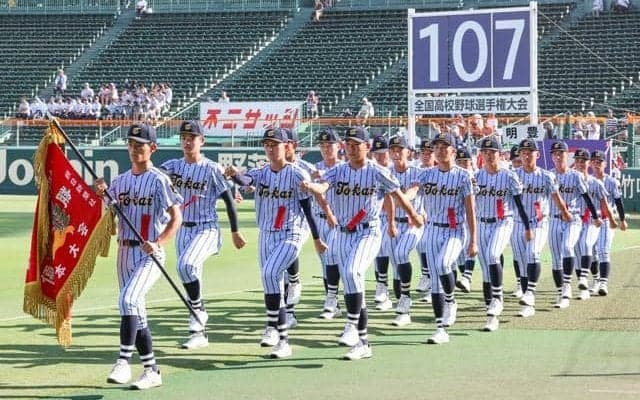 東海大熊本星翔、開会式で「気持ちよく行進」　北海戦へ気引き締め