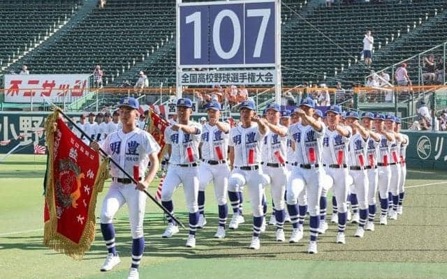 明豊、開会式で堂々と行進　大優勝旗「持って帰りたい」岡田主将