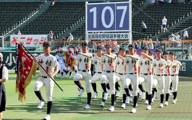 鹿児島・神村学園の初戦の相手は長崎・創成館に　開会式、堂々の行進