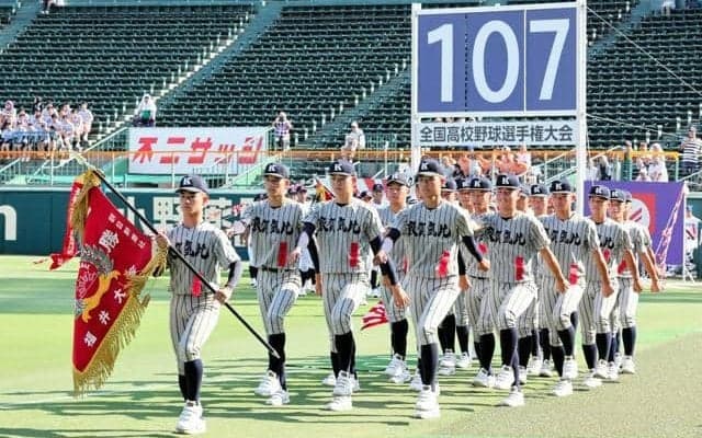 甲子園開幕　敦賀気比も堂々行進