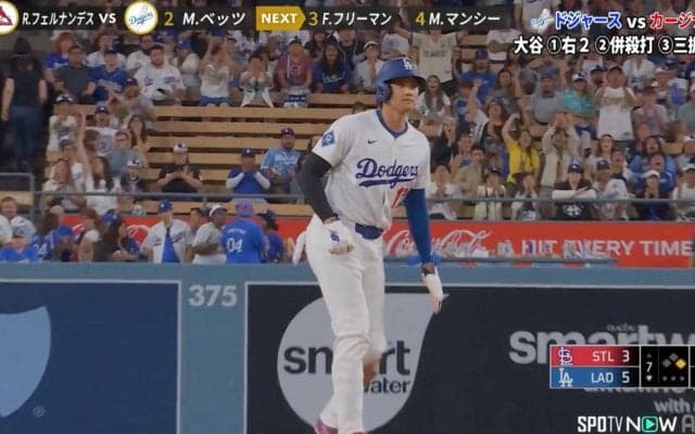 カメラが追えないスピード…大谷翔平がしれっと盗塁していた瞬間「あっさり盗塁w」「余裕のセーフ」
