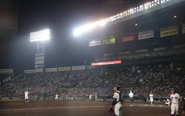 大会3日目は午前の部は中止に夕方の部は予定通り開催へ【甲子園】