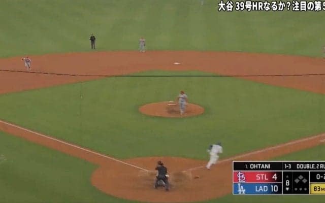 ウソでしょ！？ 大谷翔平の打球に“混乱”「めっちゃ速いw」「ヤバすぎる」相手野手ドン引き… とんでもないスピードで“爆速内野安打”