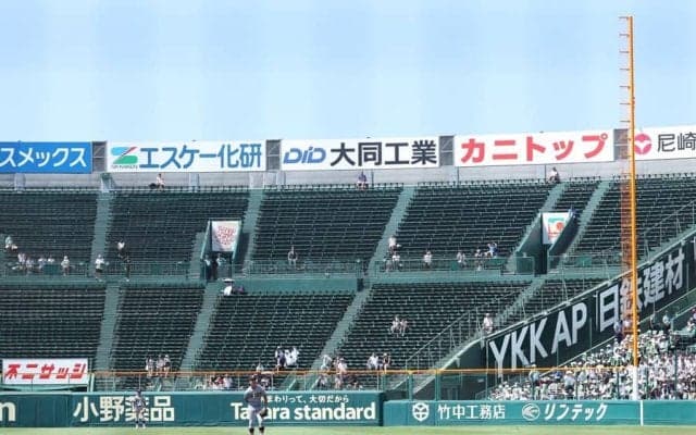 閑散とした外野席、甲子園に“異変”　酷暑の余波が客足にも…2部制の影響も