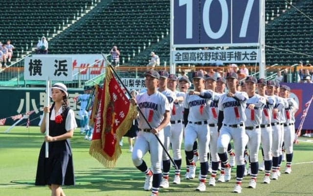 夏の甲子園優勝校はどこだ　本命は横浜　対抗は健大高崎　意外な学校の上位進出も